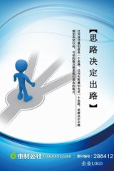农机直通南宫NG28车app官网(农机通app)